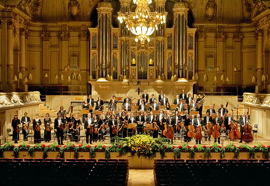 Philharmonie Baden-Baden